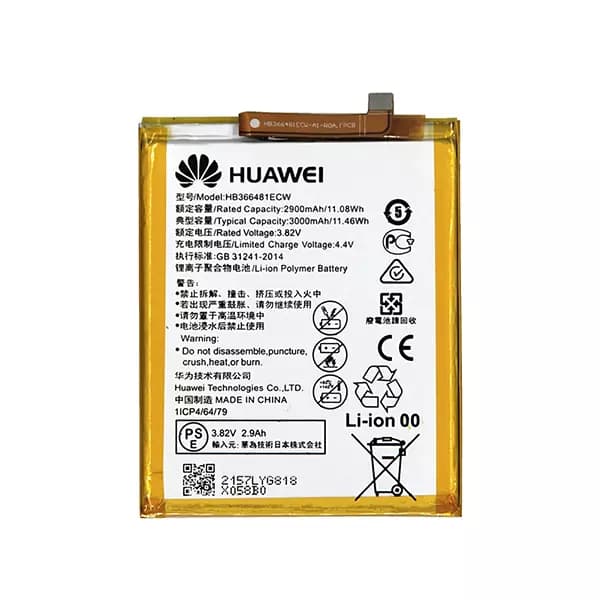 باتری اورجینال گوشی هواوی P9 Lite مدل HB366481ECW