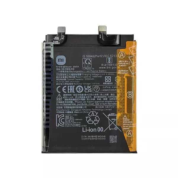 باتری اصلی گوشی شیائومی Xiaomi 11T مدل BM59