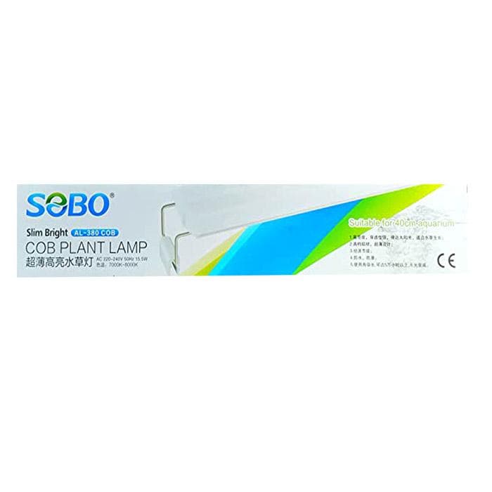 ال ای دی آکواریوم AL-380COB سوبو