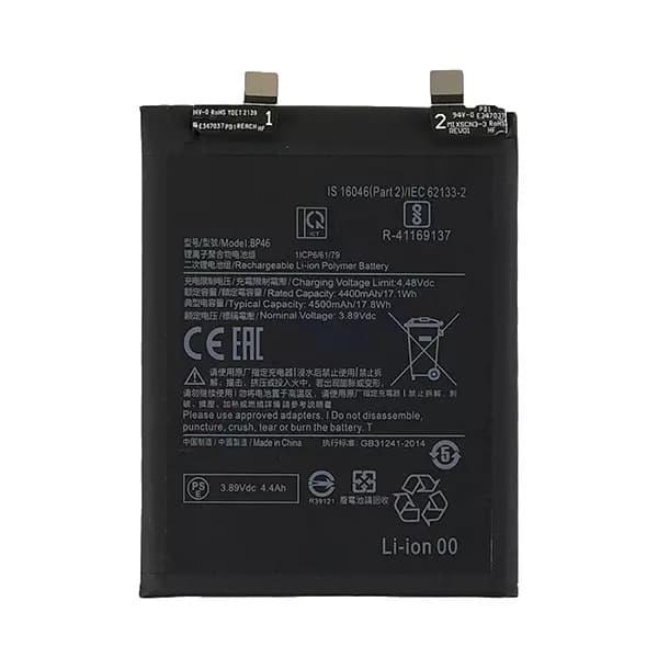 باتری اورجینال گوشی شیائومی Xiaomi 12 مدل BP46