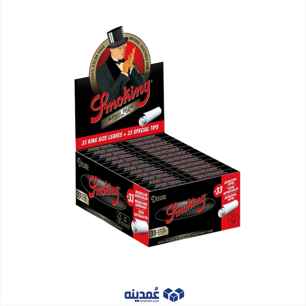 کاغذ سیگار فیله دار اسموکینگ