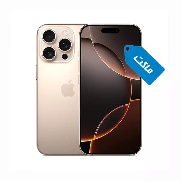 ماکت گوشی اپل مدل iPhone 16 pro