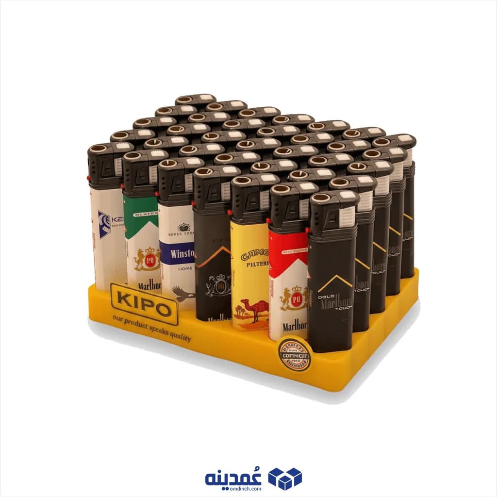 فندک کیپو اتمی سیگاری