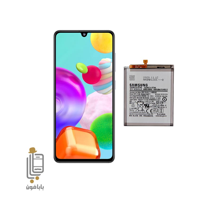 باتری اورجینال گوشی Samsung Galaxy A41