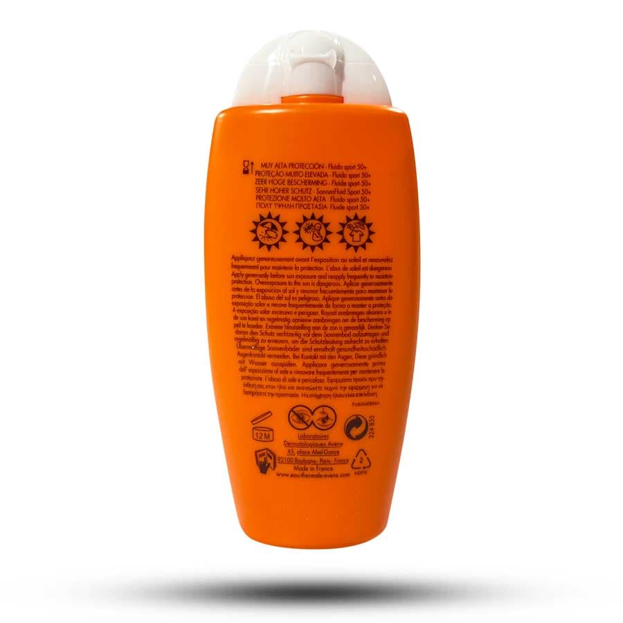 فلوئید ضد آفتاب اون +SPF50 مخصوص پوست حساس حجم 100 میل — تصویر ۲