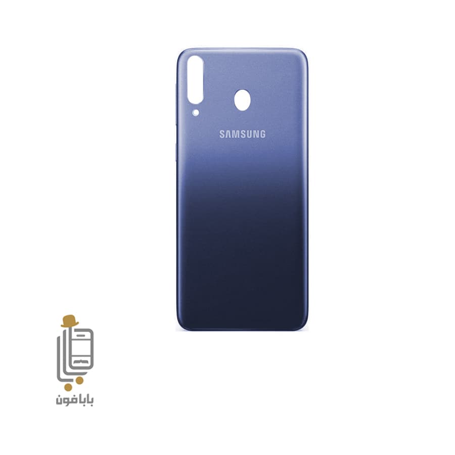 درب پشت گوشی Samsung Galaxy M30 — تصویر ۲