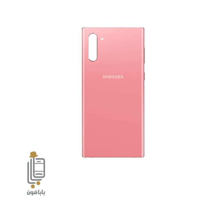 درب پشت سامسونگ Samsung Galaxy Note10 — تصویر ۵