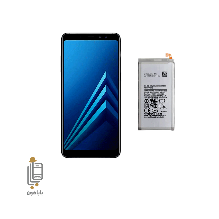 باتری اصلی گوشی Samsung Galaxy A8 Plus