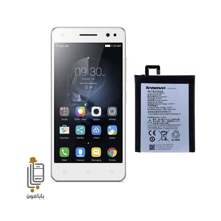 باتری اصلی لنوو Lenovo vibe S1 Lite مدل BL260