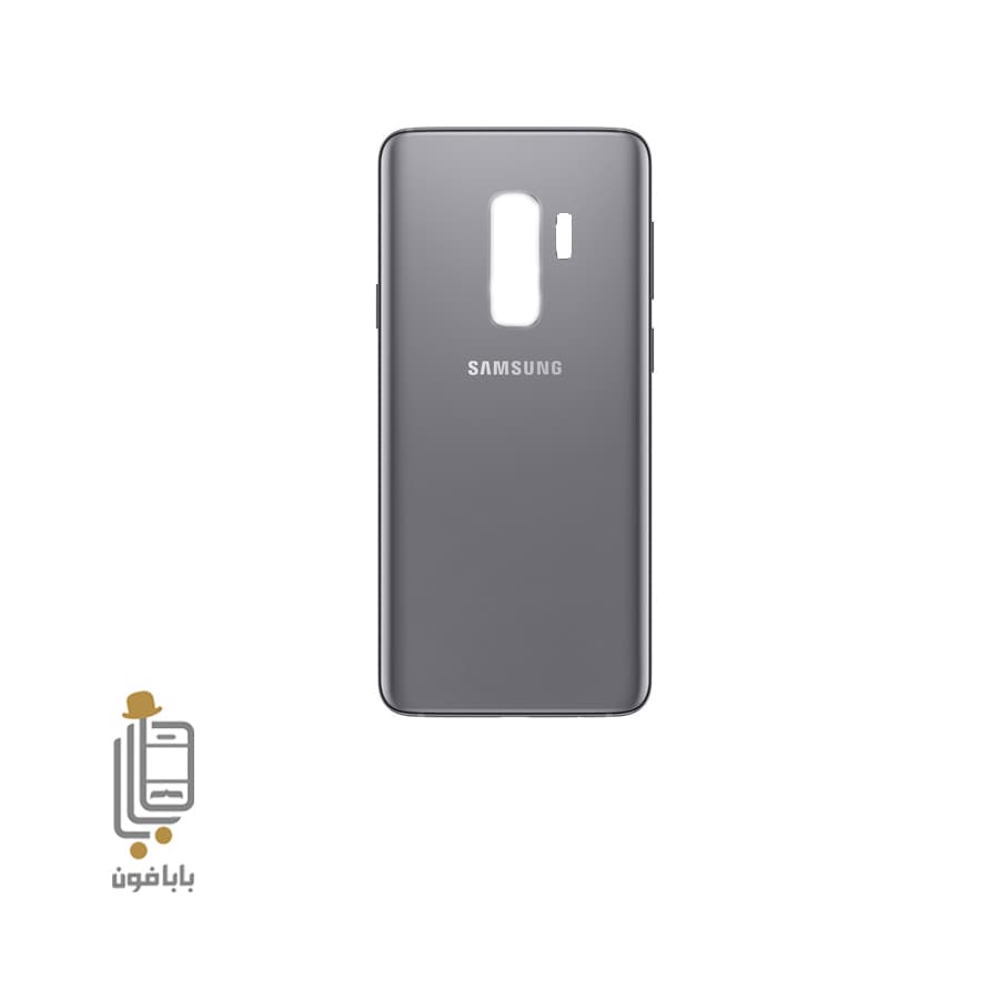 درب پشت سامسونگ Samsung Galaxy S9 Plus