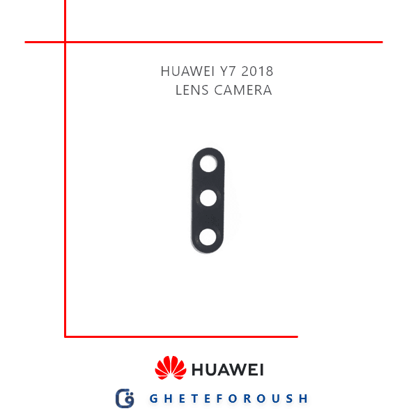 شیشه دوربین هواوی Huawei Y7 2018 — تصویر ۳