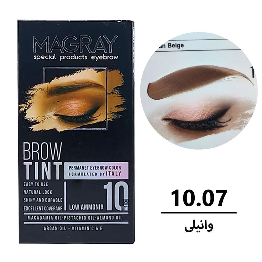کیت رنگ ابرو ماگرای وانیلی شماره 10.07