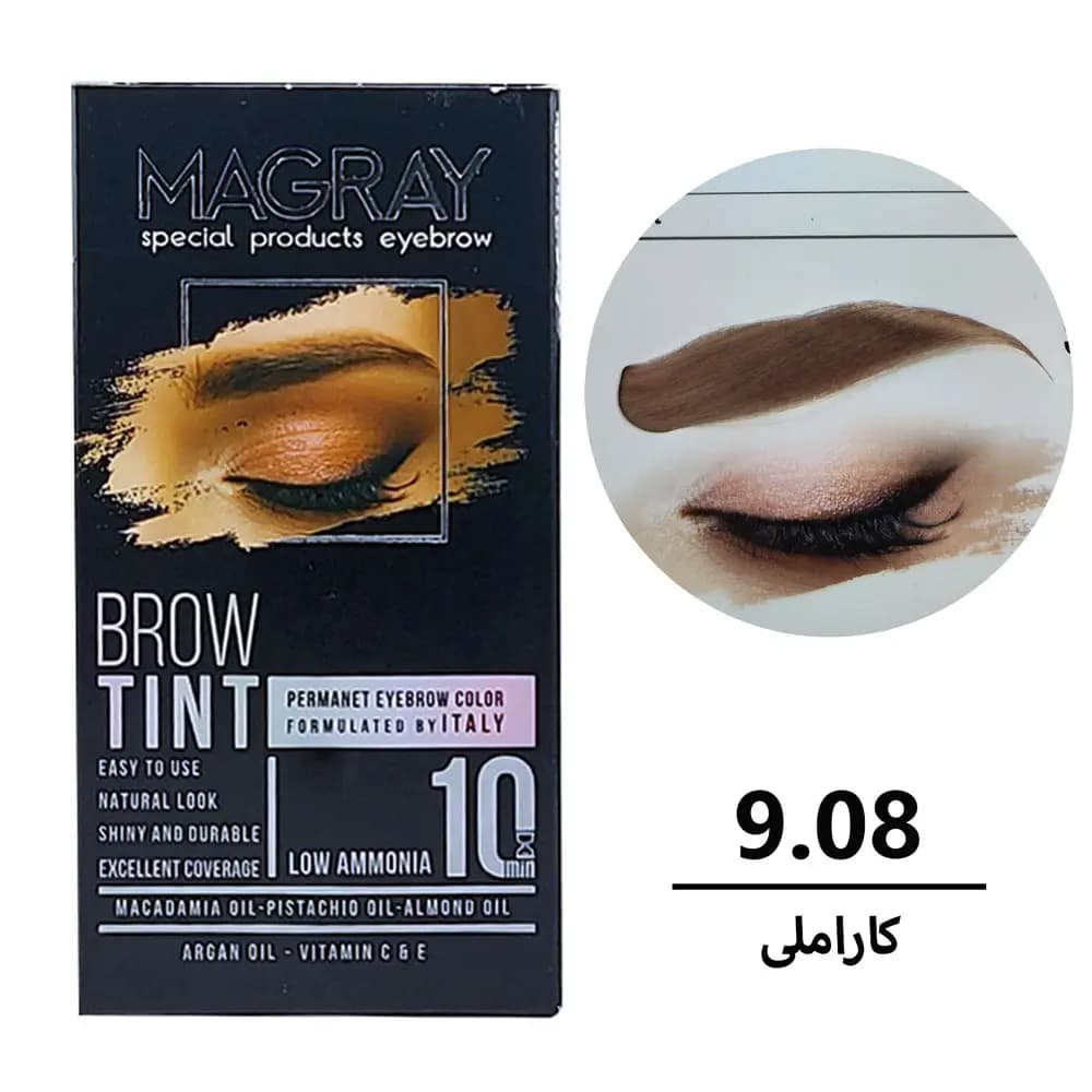 کیت رنگ ابرو ماگرای کاراملی شماره 9.08