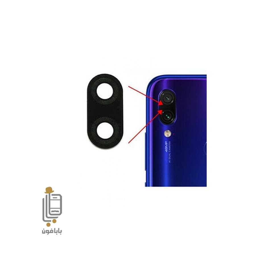 شیشه دوربین شیائومی Redmi Note 7 Pro