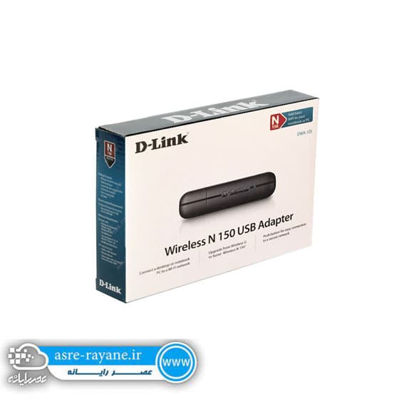 کارت شبکه USB و بی‌سیم دی-لینک DWA-123 — تصویر ۵