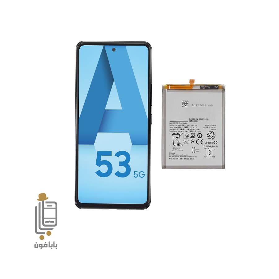 باتری اصلی سامسونگ Samsung Galaxy A53 5G A536