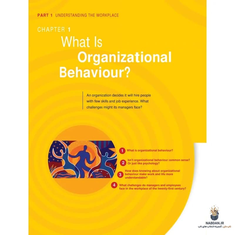 کتاب Organizational Behavior (رفتار سازمانی) نسخه انگلیسی PDF | استیون رابینز — تصویر ۲