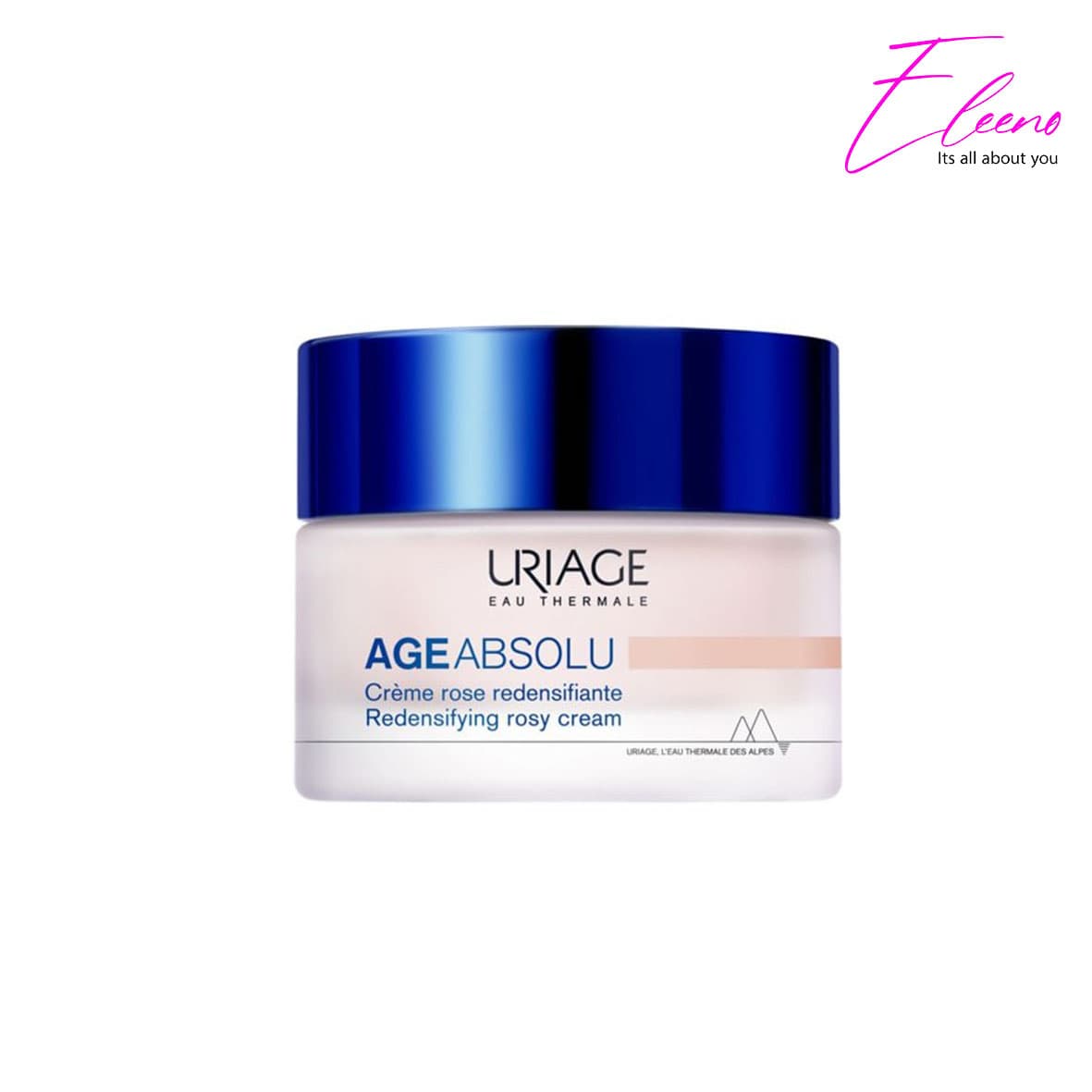 کرم کلاژن ساز اوریاژ جوانساز Uriage