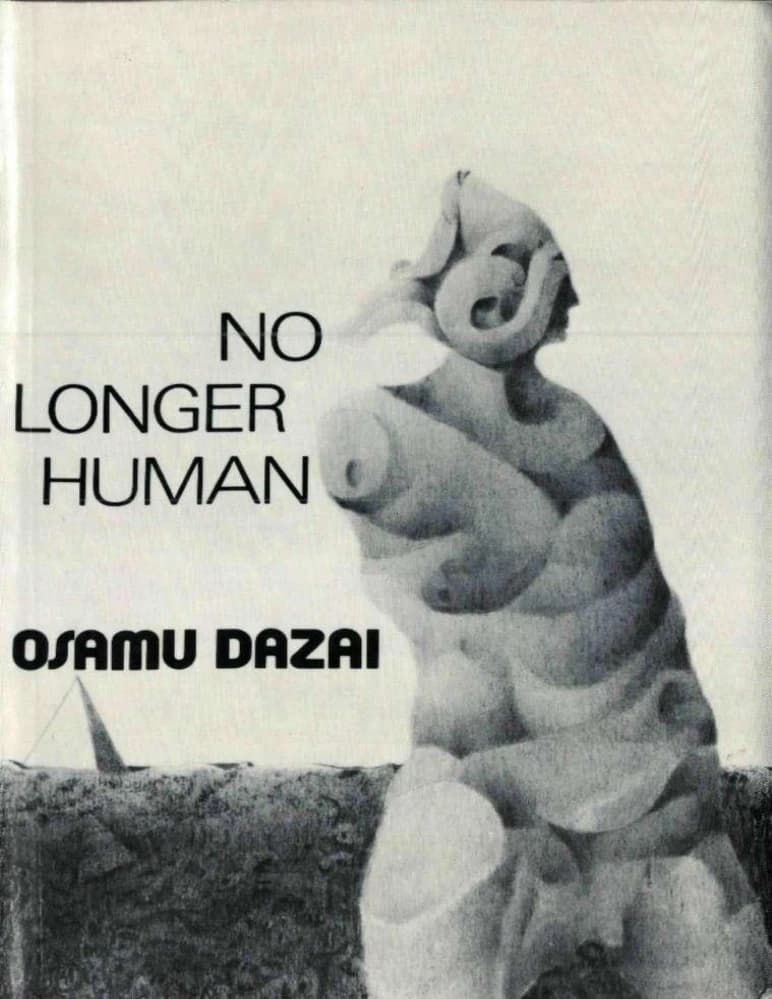 کتاب No Longer Human (دیگر انسان) نسخه انگلیسی PDF | اوسامو دازای