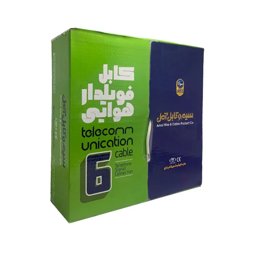 کابل فویلدار هوایی 6 در 2 در 0.5 (6زوج) مس آمل (سوکا) — تصویر ۲