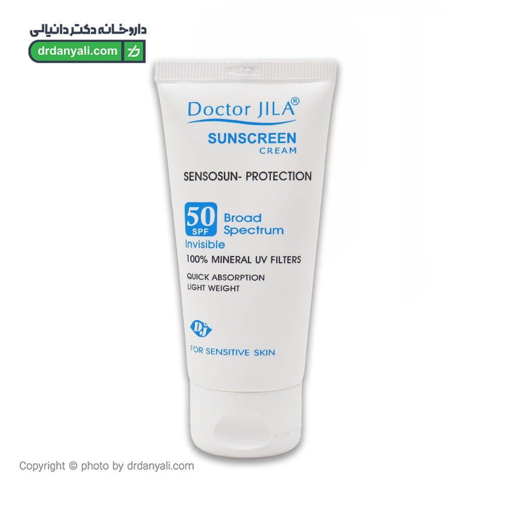 کرم ضد آفتاب سنسوسان پروتکشن دکتر ژیلا SPF50 بی رنگ 50 گرم — تصویر ۳