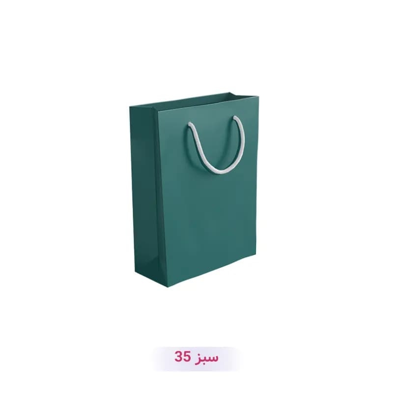 پاکت کادو با طرح ساده تک رنگ سبز (سری 35)