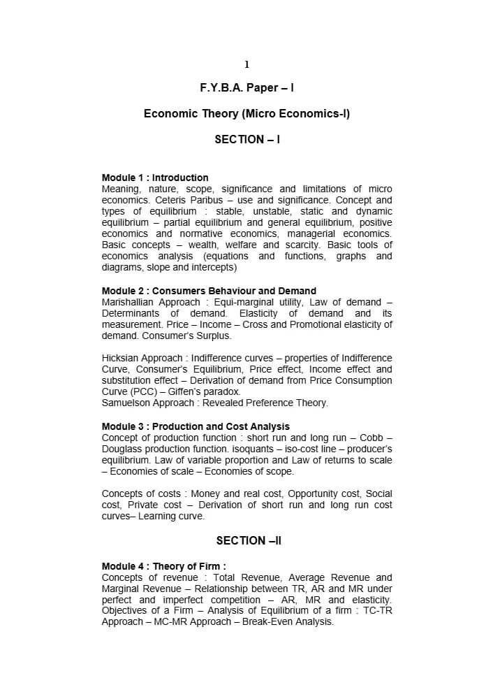 کتاب A Textbook of Economic Theory (کتاب درسی نظریه اقتصادی) نسخه انگلیسی PDF | استانیه و هوگ