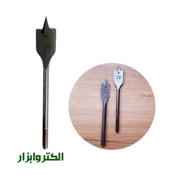 مته برگی سایز 20 میلی متر — تصویر ۳
