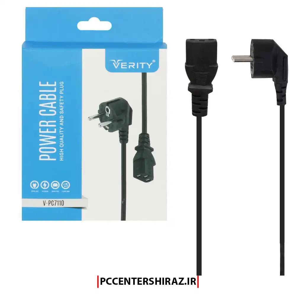 کابل برق ارت دار VERITY مدل V-PC7110 طول 1.5 متر — تصویر ۳
