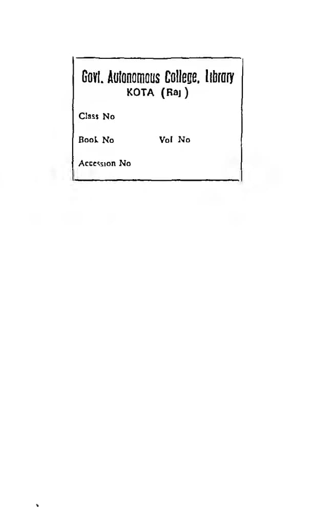 کتاب International Economics (اقتصاد بین‌الملل) نسخه انگلیسی PDF | اچ. جی. مانور