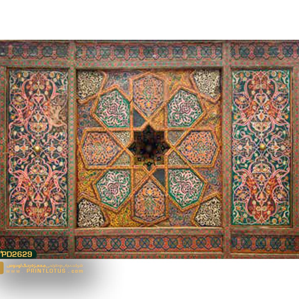 پوستر دیواری طرح هنری-کدpd2629
