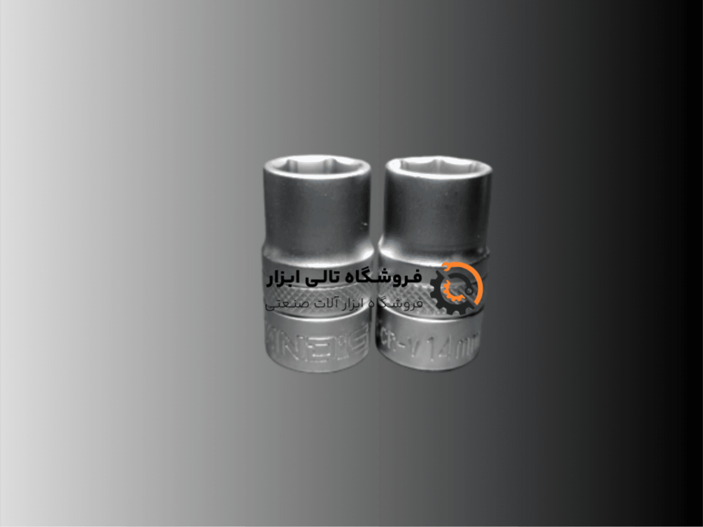 بکس کوتاه تندیس درایو 1/2 شش پر سایز 14