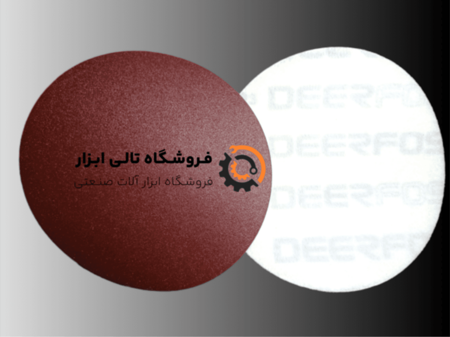 سنباده دیسکی پشت کرکی دیرفوس گرید P180