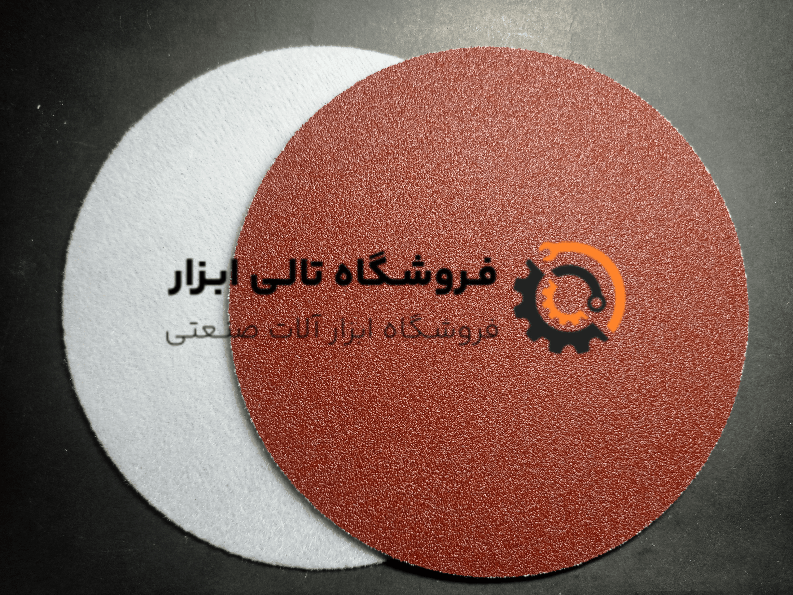 سنباده دیسکی پشت کرکی PAS مینی 115 گرید P120