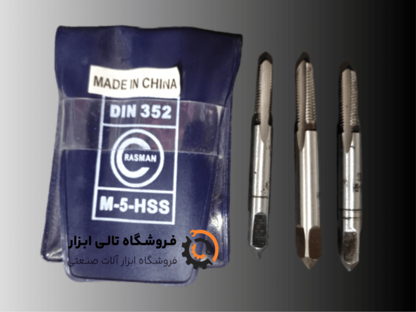 قلاویز دستی کراسمن ست 3 عددی سایز M-5