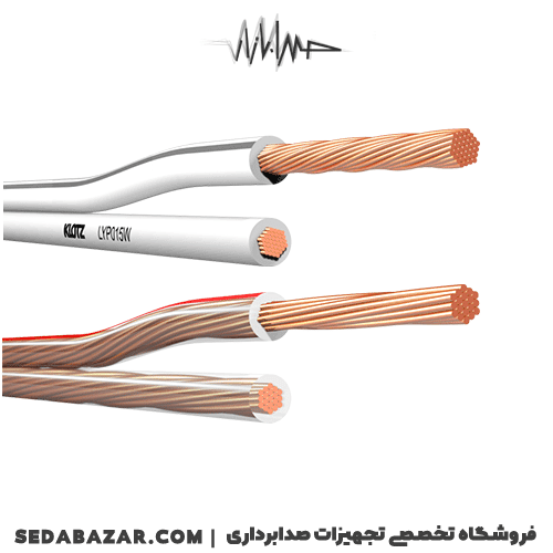 Klotz Cable LYP015T کابل اسپیکر — تصویر ۲