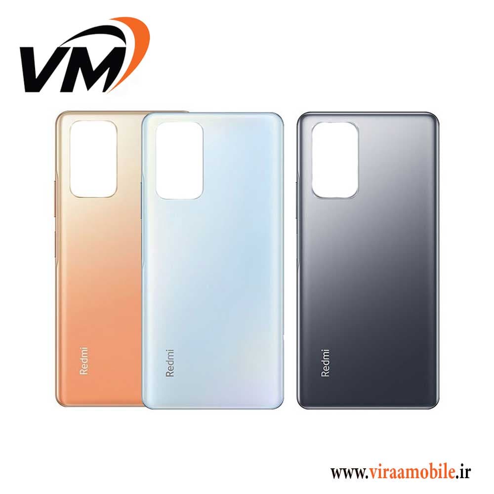 درب پشت اصلی شیائومی Xiaomi Redmi Note 10 Pro Max — تصویر ۶