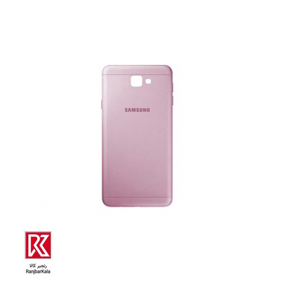 درب پشت اصلی سامسونگ Galaxy J7 Prime