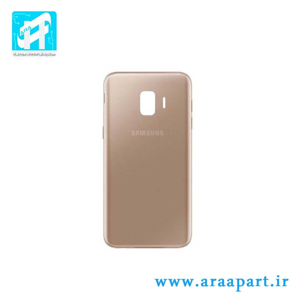درب پشت اصلی سامسونگ Galaxy J2 Core — تصویر ۳