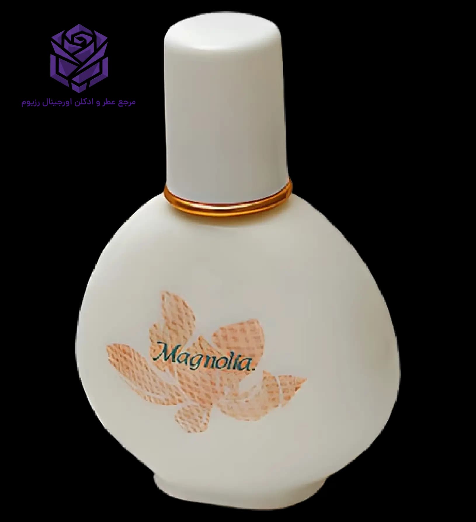 عطر ادکلن ایو روشه مگنولیا زنانه اصل | Yves Rocher Magnolia — تصویر ۴