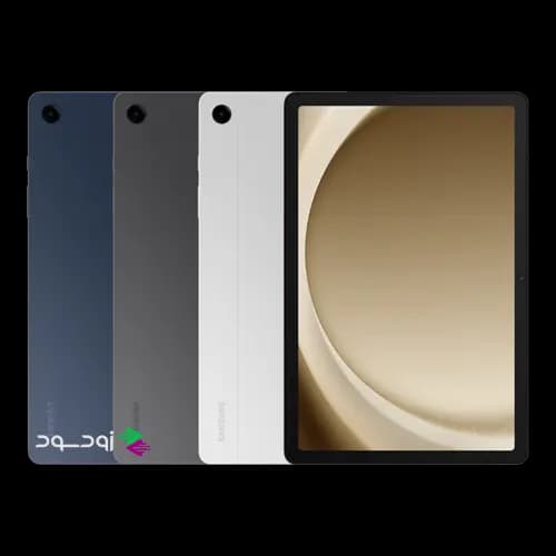 تبلت سامسونگ گلکسی مدل Galaxy Tab A9 plus X216– ظرفیت 64 گیگابایت / رم 4 گیگابایت