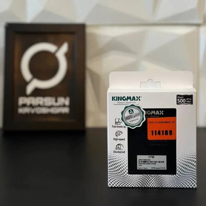 حافظه SSD کینگ‌ مکس مدل SIV ظرفیت 1 ترابایت — تصویر ۲