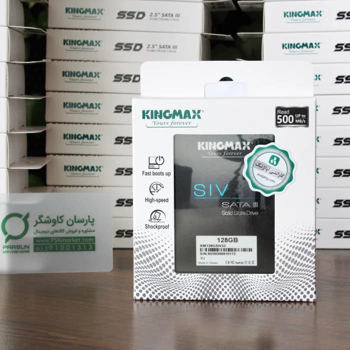 هارد SSD 128 گیگ کینگ مکس مدل SIV — تصویر ۲
