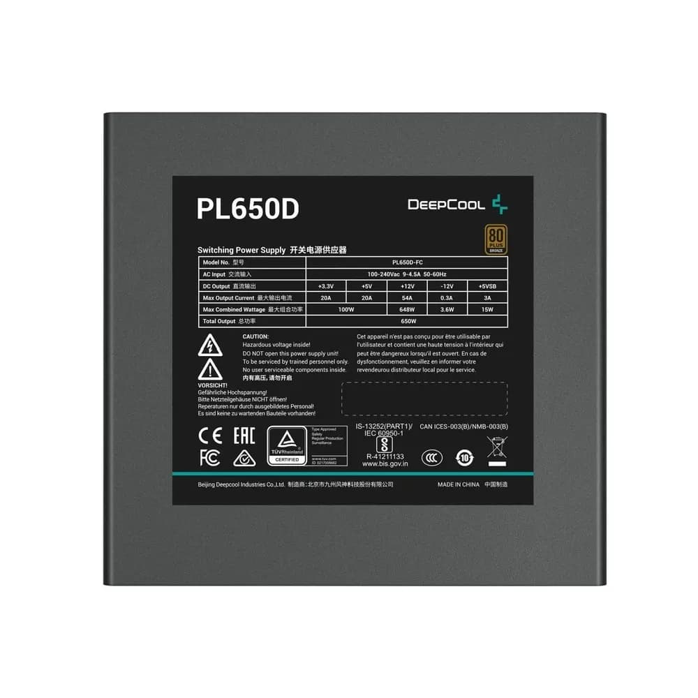 منبع تغذیه کامپیوتر دیپ کول مدل PL650D — تصویر ۴