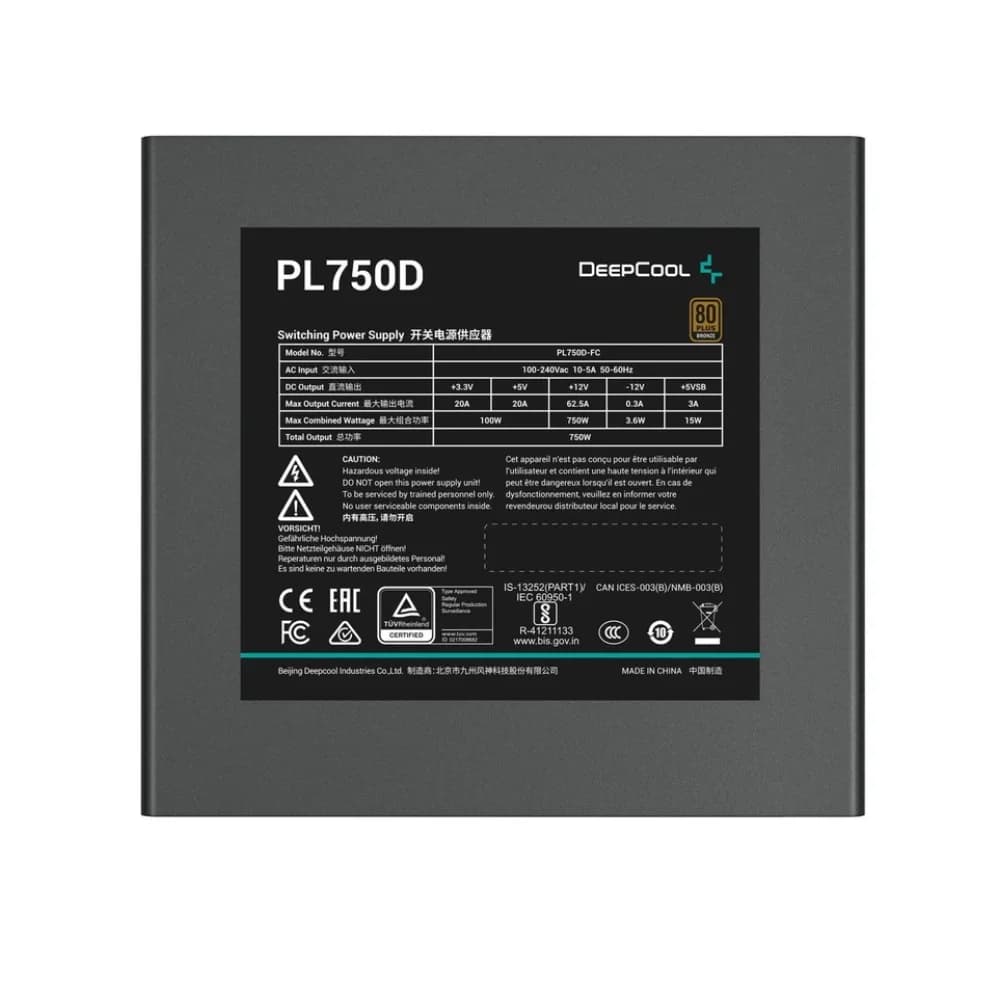 منبع تغذیه کامپیوتر دیپ کول مدل PL750D — تصویر ۴