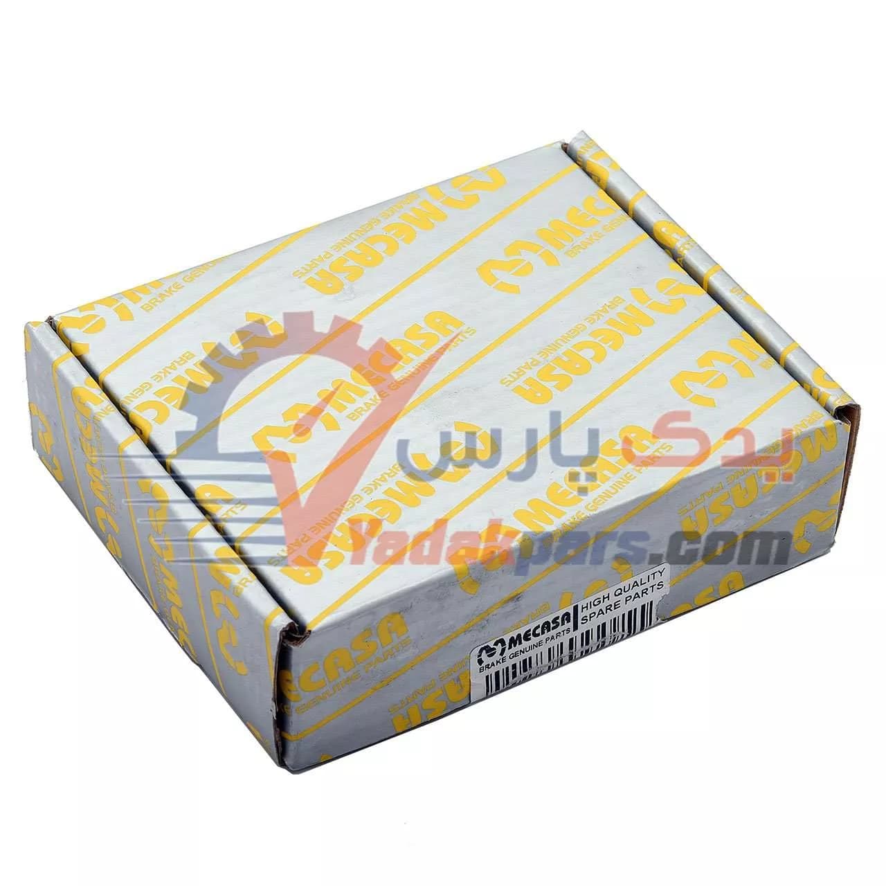 لنت عقب جیلی سواری امگرند۷ برند میکاسا چین — تصویر ۲