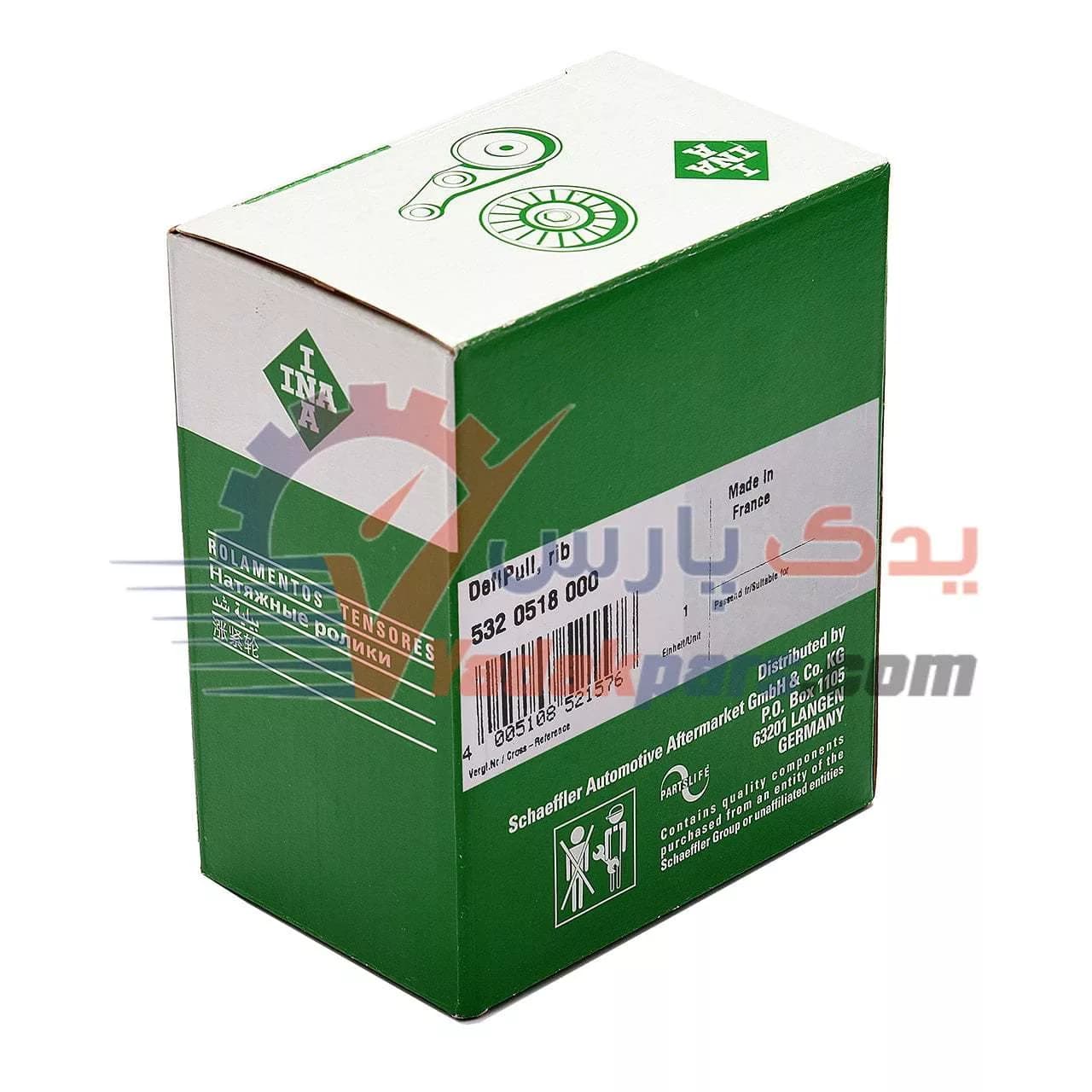 هرزگرد دینام سمند ef7 و دنا نوع C برند INA — تصویر ۲