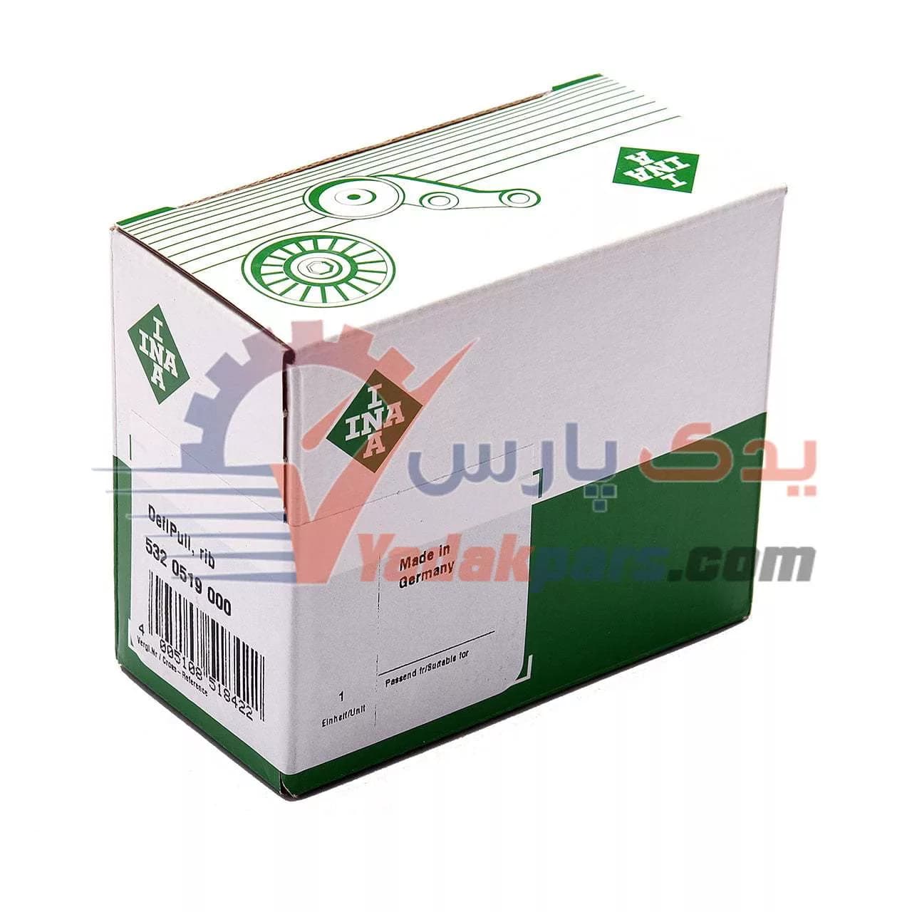 هرزگرد دینام سمند ملی و دنا نوع B برند INA — تصویر ۵