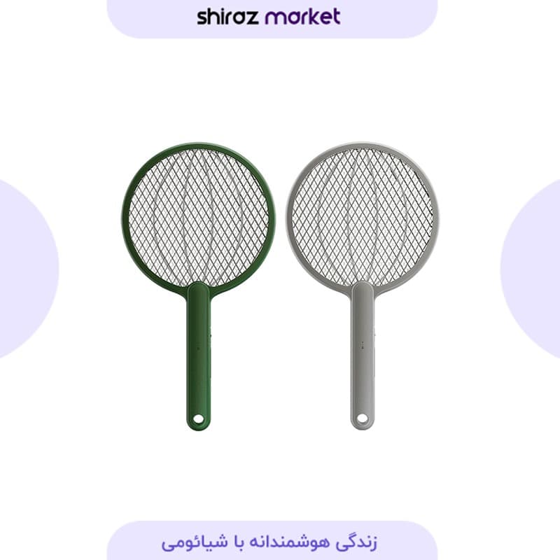 پشه کش برقی C1 شیائومی Qualitell مدل ZSC210902