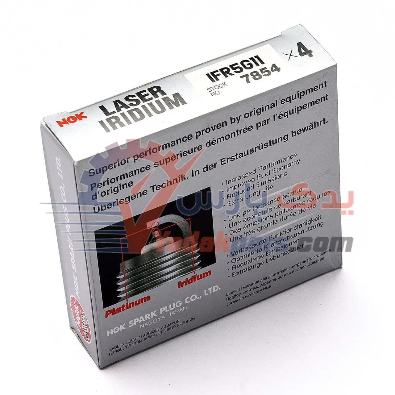 شمع ایریدیم لیزر ngk پایه کوتاه کد 7854 (بسته 4 عددی) — تصویر ۲